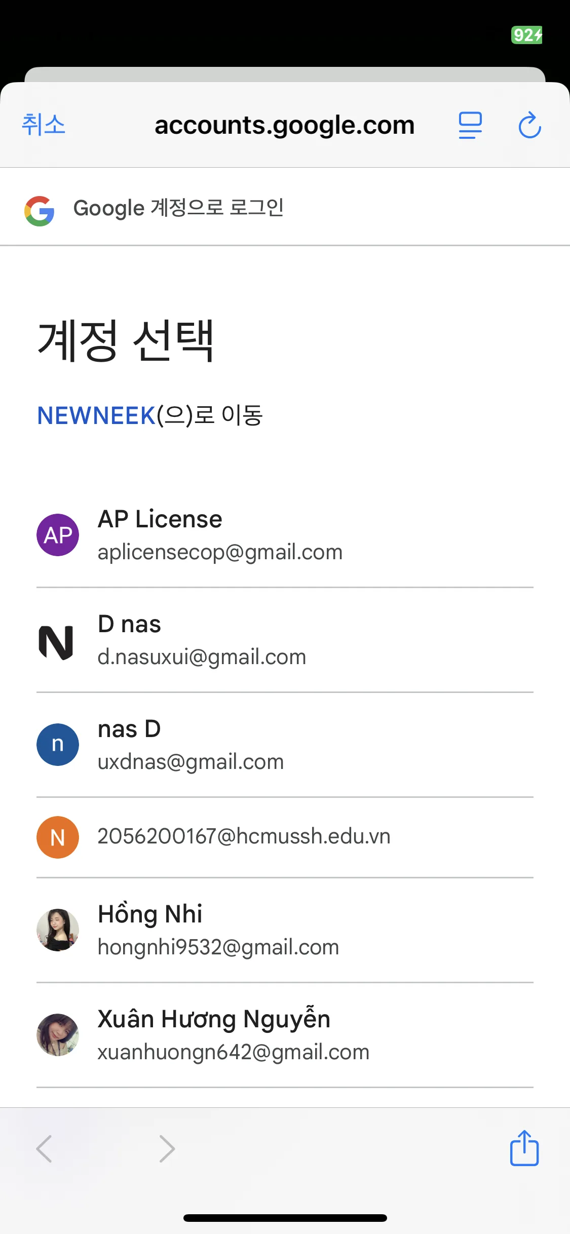 Test Image 3